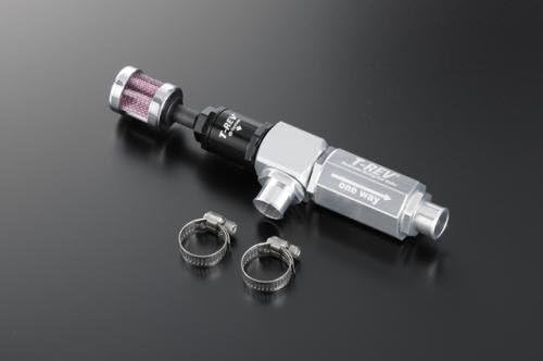テラモト　T-REV　５０プリウス用　USED テラモト T-REV 50プリウス用 USED TERAMOTOオンライン